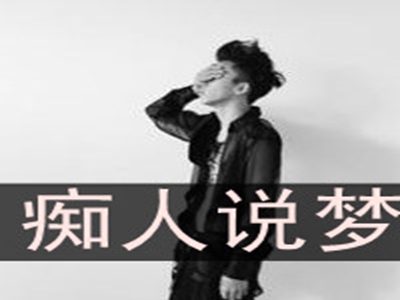 大菠萝官方官网隐藏入口动漫版,新动漫版引热议，经典升级再现辉煌-2